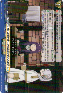 ŤƺäѤƺѤˡ(EXC)(DZ-BT11/EX25)