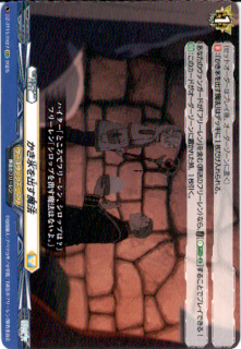 ɹФˡ(EXC)(DZ-BT11/EX27)