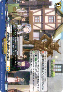 <img class='new_mark_img1' src='https://img.shop-pro.jp/img/new/icons5.gif' style='border:none;display:inline;margin:0px;padding:0px;width:auto;' />Ƽλ˼ˡ(EXC)(DZ-BT11/EX29)
