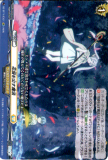 <img class='new_mark_img1' src='https://img.shop-pro.jp/img/new/icons5.gif' style='border:none;display:inline;margin:0px;padding:0px;width:auto;' />ȪФˡ(EXC)(DZ-BT11/EX31)