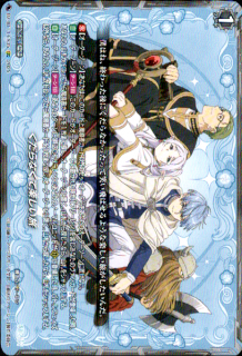 ʤƳڤι(EXC)(DZ-BT11/EX35)