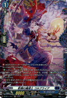<img class='new_mark_img1' src='https://img.shop-pro.jp/img/new/icons5.gif' style='border:none;display:inline;margin:0px;padding:0px;width:auto;' />ƻ ֥饤(FR)(DZ-BT11/FR11)