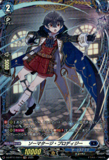 <img class='new_mark_img1' src='https://img.shop-pro.jp/img/new/icons5.gif' style='border:none;display:inline;margin:0px;padding:0px;width:auto;' />ޥץǥ(FR)(DZ-BT11/FR14)