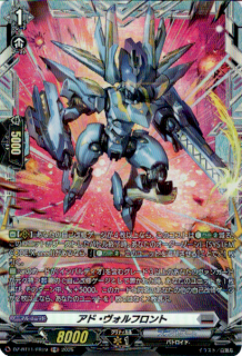 <img class='new_mark_img1' src='https://img.shop-pro.jp/img/new/icons5.gif' style='border:none;display:inline;margin:0px;padding:0px;width:auto;' />ɡե(FR)(DZ-BT11/FR19)