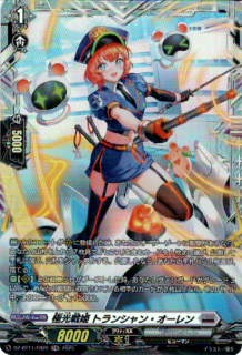 <img class='new_mark_img1' src='https://img.shop-pro.jp/img/new/icons5.gif' style='border:none;display:inline;margin:0px;padding:0px;width:auto;' />˸ɱ ȥ󥷥󡦥(FR)(DZ-BT11/FR20)