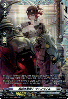 <img class='new_mark_img1' src='https://img.shop-pro.jp/img/new/icons5.gif' style='border:none;display:inline;margin:0px;padding:0px;width:auto;' /> եե(FR)(DZ-BT11/FR22)