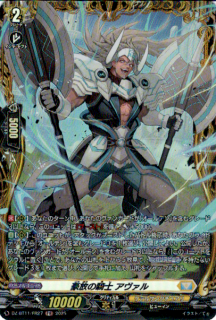 <img class='new_mark_img1' src='https://img.shop-pro.jp/img/new/icons5.gif' style='border:none;display:inline;margin:0px;padding:0px;width:auto;' />ε (FR)(DZ-BT11/FR27)