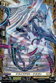 <img class='new_mark_img1' src='https://img.shop-pro.jp/img/new/icons5.gif' style='border:none;display:inline;margin:0px;padding:0px;width:auto;' />ɥ饤֥ȡɥ饴(FR)(DZ-BT11/FR28)