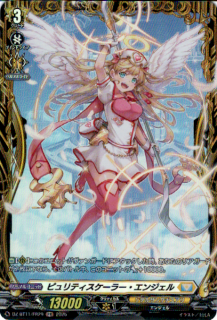 <img class='new_mark_img1' src='https://img.shop-pro.jp/img/new/icons5.gif' style='border:none;display:inline;margin:0px;padding:0px;width:auto;' />ԥƥ顼󥸥(FR)(DZ-BT11/FR29)