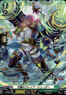 <img class='new_mark_img1' src='https://img.shop-pro.jp/img/new/icons5.gif' style='border:none;display:inline;margin:0px;padding:0px;width:auto;' />ȴΥ֥쥤֡塼(FR)(DZ-BT11/FR34)