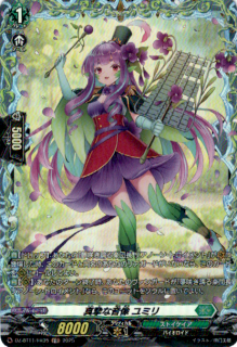 <img class='new_mark_img1' src='https://img.shop-pro.jp/img/new/icons5.gif' style='border:none;display:inline;margin:0px;padding:0px;width:auto;' />ʲ ߥ(FR)(DZ-BT11/FR35)