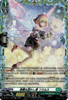 <img class='new_mark_img1' src='https://img.shop-pro.jp/img/new/icons5.gif' style='border:none;display:inline;margin:0px;padding:0px;width:auto;' />ڱˬ줷 ե륹(FR)(DZ-BT11/FR36)