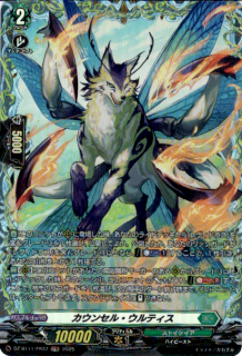 <img class='new_mark_img1' src='https://img.shop-pro.jp/img/new/icons5.gif' style='border:none;display:inline;margin:0px;padding:0px;width:auto;' />󥻥롦ƥ(FR)(DZ-BT11/FR37)