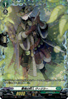 <img class='new_mark_img1' src='https://img.shop-pro.jp/img/new/icons5.gif' style='border:none;display:inline;margin:0px;padding:0px;width:auto;' />ǻμ 顼(FR)(DZ-BT11/FR38)
