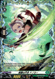 <img class='new_mark_img1' src='https://img.shop-pro.jp/img/new/icons5.gif' style='border:none;display:inline;margin:0px;padding:0px;width:auto;' />Ф޲ ɥΥ顼(FR)(DZ-BT11/FR40)
