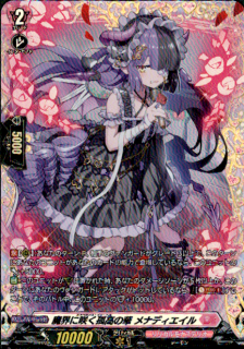 <img class='new_mark_img1' src='https://img.shop-pro.jp/img/new/icons5.gif' style='border:none;display:inline;margin:0px;padding:0px;width:auto;' />⳦˺餯ɹβ ʥǥ(FR)(DZ-BT11/FR41)