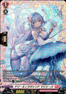 <img class='new_mark_img1' src='https://img.shop-pro.jp/img/new/icons5.gif' style='border:none;display:inline;margin:0px;padding:0px;width:auto;' />ɥ꡼ߥ ޥ꡼(FR)(DZ-BT11/FR44)