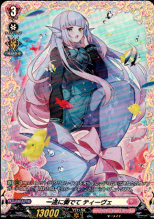 <img class='new_mark_img1' src='https://img.shop-pro.jp/img/new/icons5.gif' style='border:none;display:inline;margin:0px;padding:0px;width:auto;' />ӤդǤ ƥ(FR)(DZ-BT11/FR45)