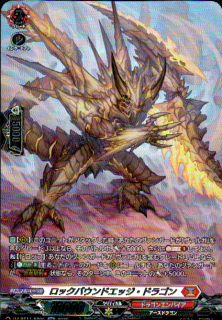 åХɥåɥ饴(SR)(DZ-BT11/SR05)