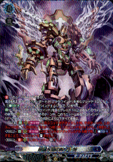 <img class='new_mark_img1' src='https://img.shop-pro.jp/img/new/icons5.gif' style='border:none;display:inline;margin:0px;padding:0px;width:auto;' />Ķܱλ(SR)(DZ-BT11/SR08)