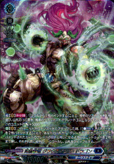 <img class='new_mark_img1' src='https://img.shop-pro.jp/img/new/icons5.gif' style='border:none;display:inline;margin:0px;padding:0px;width:auto;' />ε 饦磻ɡɥ饴(SR)(DZ-BT11/SR09)