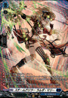 <img class='new_mark_img1' src='https://img.shop-pro.jp/img/new/icons5.gif' style='border:none;display:inline;margin:0px;padding:0px;width:auto;' />ɥ顼 ८ޥ꡼(SR)(DZ-BT11/SR11)