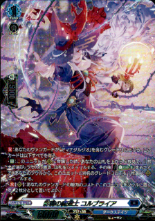<img class='new_mark_img1' src='https://img.shop-pro.jp/img/new/icons5.gif' style='border:none;display:inline;margin:0px;padding:0px;width:auto;' />ƻ ֥饤(SR)(DZ-BT11/SR13)