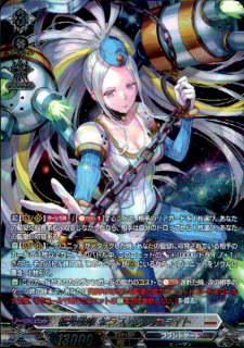 <img class='new_mark_img1' src='https://img.shop-pro.jp/img/new/icons5.gif' style='border:none;display:inline;margin:0px;padding:0px;width:auto;' />˸ɱ 饹ꥢ饤(SR)(DZ-BT11/SR15)