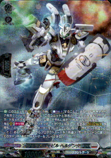 <img class='new_mark_img1' src='https://img.shop-pro.jp/img/new/icons5.gif' style='border:none;display:inline;margin:0px;padding:0px;width:auto;' />֥åĥͥӥ إǥ󥿡(SR)(DZ-BT11/SR17)