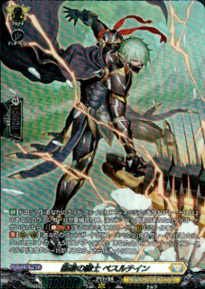 <img class='new_mark_img1' src='https://img.shop-pro.jp/img/new/icons5.gif' style='border:none;display:inline;margin:0px;padding:0px;width:auto;' />ˤε ٥ƥ(SR)(DZ-BT11/SR26)