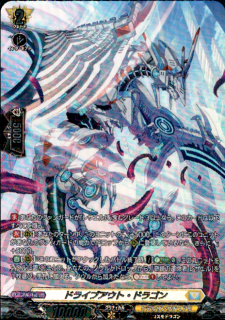 <img class='new_mark_img1' src='https://img.shop-pro.jp/img/new/icons5.gif' style='border:none;display:inline;margin:0px;padding:0px;width:auto;' />ɥ饤֥ȡɥ饴(SR)(DZ-BT11/SR28)