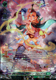 <img class='new_mark_img1' src='https://img.shop-pro.jp/img/new/icons5.gif' style='border:none;display:inline;margin:0px;padding:0px;width:auto;' />̴餭ؤĹ ꥢΡ󡦥ȥ(SR)(DZ-BT11/SR29)
