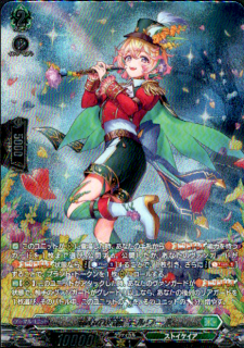 <img class='new_mark_img1' src='https://img.shop-pro.jp/img/new/icons21.gif' style='border:none;display:inline;margin:0px;padding:0px;width:auto;' />ι (SR)(DZ-BT11/SR30)