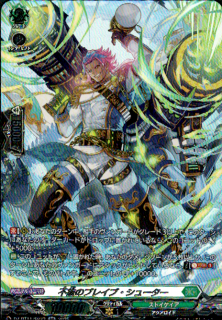 <img class='new_mark_img1' src='https://img.shop-pro.jp/img/new/icons5.gif' style='border:none;display:inline;margin:0px;padding:0px;width:auto;' />ȴΥ֥쥤֡塼(SR)(DZ-BT11/SR33)