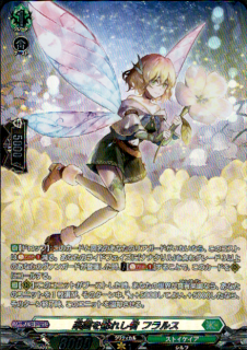 <img class='new_mark_img1' src='https://img.shop-pro.jp/img/new/icons5.gif' style='border:none;display:inline;margin:0px;padding:0px;width:auto;' />ڱˬ줷 ե륹(SR)(DZ-BT11/SR35)