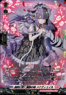 <img class='new_mark_img1' src='https://img.shop-pro.jp/img/new/icons5.gif' style='border:none;display:inline;margin:0px;padding:0px;width:auto;' />⳦˺餯ɹβ ʥǥ(SR)(DZ-BT11/SR39)