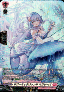 <img class='new_mark_img1' src='https://img.shop-pro.jp/img/new/icons5.gif' style='border:none;display:inline;margin:0px;padding:0px;width:auto;' />ɥ꡼ߥ ޥ꡼(SR)(DZ-BT11/SR42)