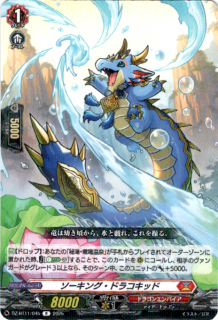 <img class='new_mark_img1' src='https://img.shop-pro.jp/img/new/icons5.gif' style='border:none;display:inline;margin:0px;padding:0px;width:auto;' />󥰡ɥ饳å(R)(DZ-BT11/045)