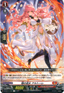 <img class='new_mark_img1' src='https://img.shop-pro.jp/img/new/icons5.gif' style='border:none;display:inline;margin:0px;padding:0px;width:auto;' /> ȡ(R)(DZ-BT11/046)