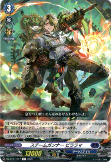 <img class='new_mark_img1' src='https://img.shop-pro.jp/img/new/icons5.gif' style='border:none;display:inline;margin:0px;padding:0px;width:auto;' />६ʡ ӥ(R)(DZ-BT11/047)