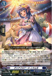 <img class='new_mark_img1' src='https://img.shop-pro.jp/img/new/icons5.gif' style='border:none;display:inline;margin:0px;padding:0px;width:auto;' />եɡ (R)(DZ-BT11/050)