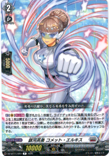 <img class='new_mark_img1' src='https://img.shop-pro.jp/img/new/icons5.gif' style='border:none;display:inline;margin:0px;padding:0px;width:auto;' />ϱͦ åȡ륭(R)(DZ-BT11/053)
