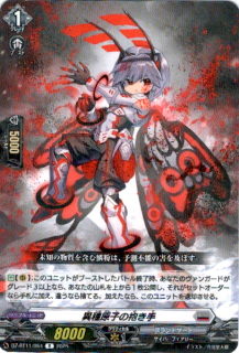 <img class='new_mark_img1' src='https://img.shop-pro.jp/img/new/icons5.gif' style='border:none;display:inline;margin:0px;padding:0px;width:auto;' />ۼ︶Ҥ(R)(DZ-BT11/054)