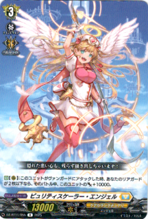 <img class='new_mark_img1' src='https://img.shop-pro.jp/img/new/icons5.gif' style='border:none;display:inline;margin:0px;padding:0px;width:auto;' />ԥƥ顼󥸥(R)(DZ-BT11/055)