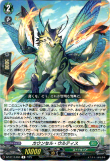 <img class='new_mark_img1' src='https://img.shop-pro.jp/img/new/icons5.gif' style='border:none;display:inline;margin:0px;padding:0px;width:auto;' />󥻥롦ƥ(R)(DZ-BT11/059)