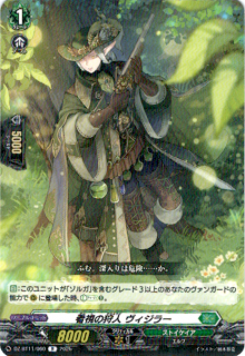 <img class='new_mark_img1' src='https://img.shop-pro.jp/img/new/icons5.gif' style='border:none;display:inline;margin:0px;padding:0px;width:auto;' />ǻμ 顼(R)(DZ-BT11/060)