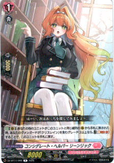 <img class='new_mark_img1' src='https://img.shop-pro.jp/img/new/icons5.gif' style='border:none;display:inline;margin:0px;padding:0px;width:auto;' />󥷥ǥ졼ȡإѡ ꡼å(R)(DZ-BT11/066)