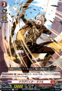 <img class='new_mark_img1' src='https://img.shop-pro.jp/img/new/icons5.gif' style='border:none;display:inline;margin:0px;padding:0px;width:auto;' />ɥ饰å ե(C)(DZ-BT11/067)