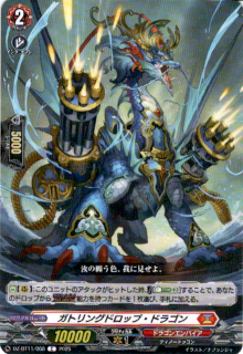 ȥ󥰥ɥåסɥ饴(C)(DZ-BT11/068)