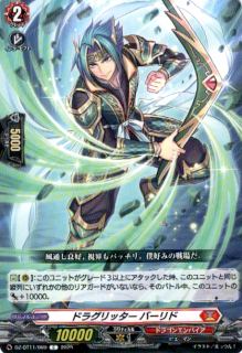 ɥ饰å С(C)(DZ-BT11/069)